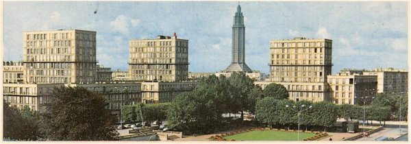 Implantation dans le paysage (skyline).