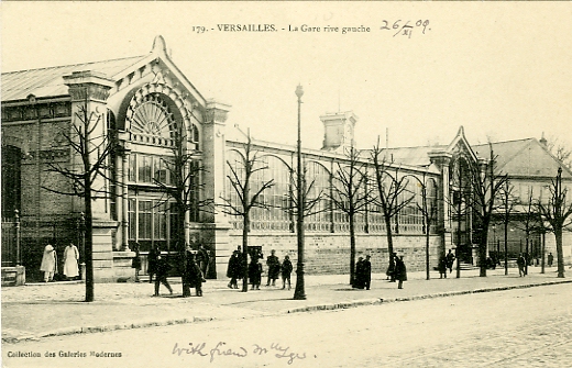 Autre vue de la facade  verrires.